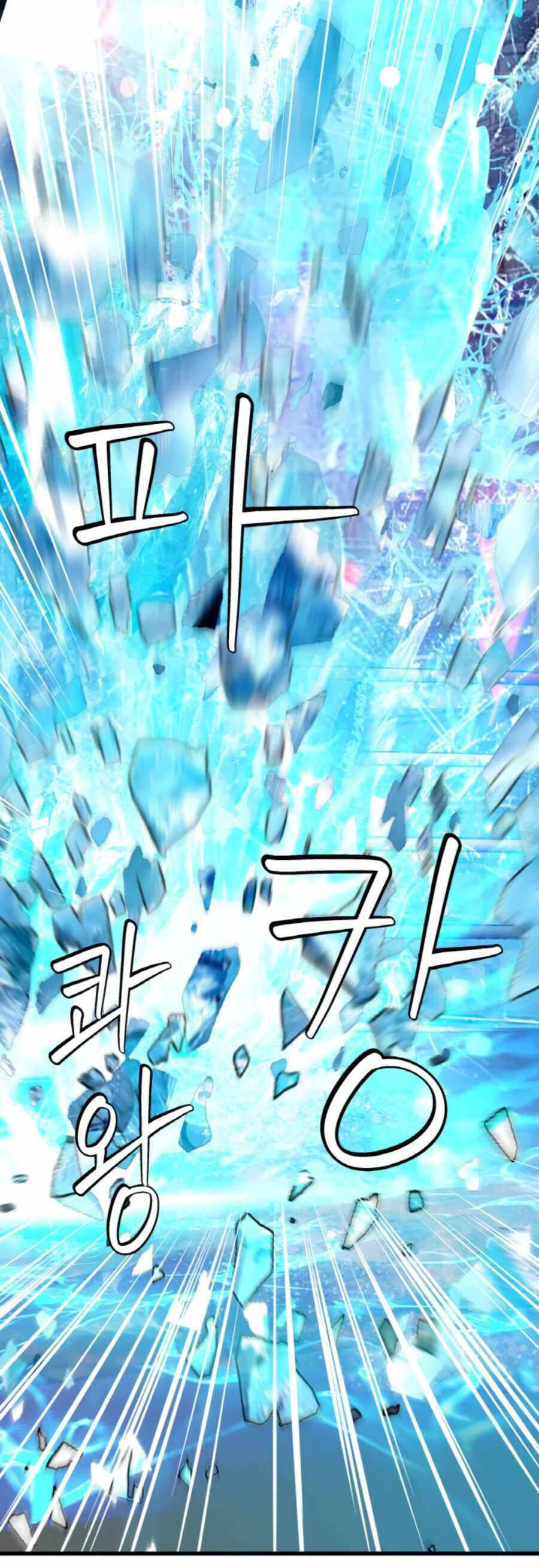 Ranker Bất Bại Chap 49 - Next Chap 50