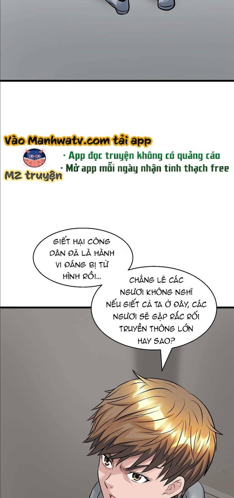 Ranker Bất Bại Chap 62 - Next Chap 63