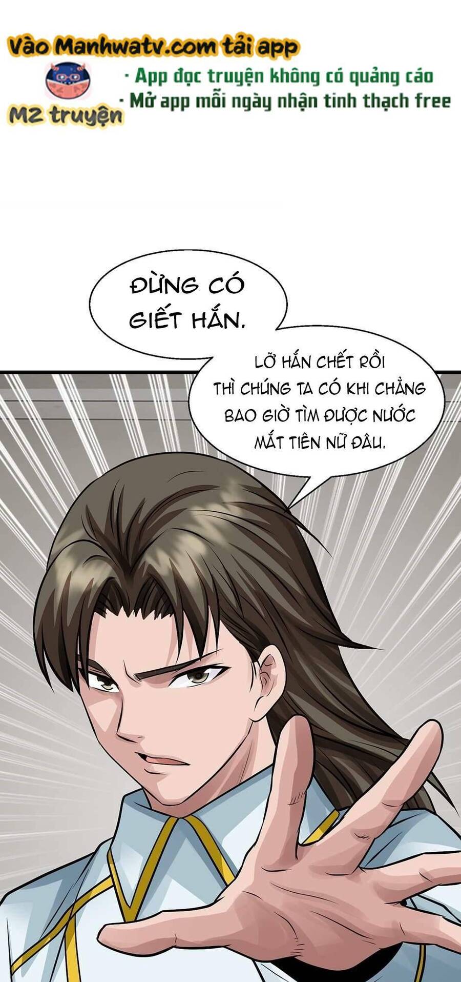 Ranker Bất Bại Chap 62 - Next Chap 63