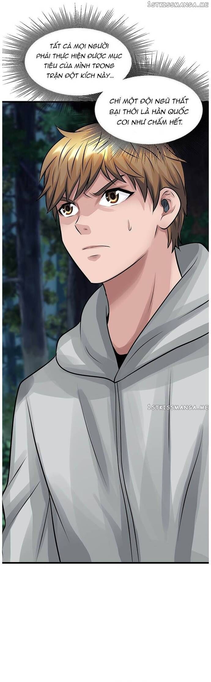 Ranker Bất Bại Chap 68 - Next Chap 69