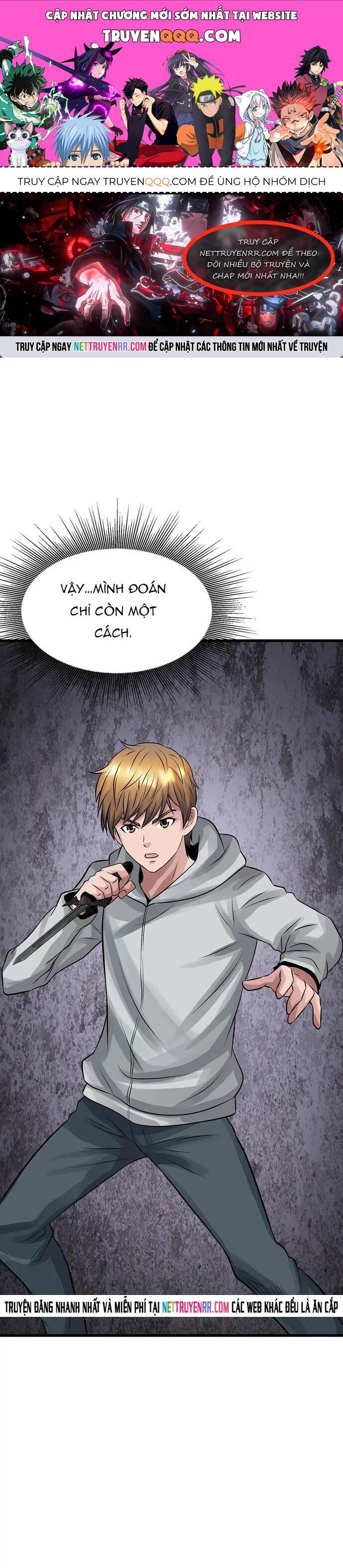 Ranker Bất Bại Chap 70 - Next Chap 71
