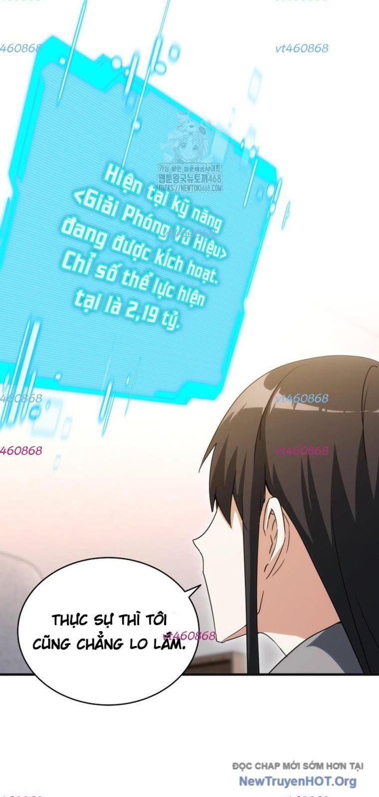Ranker Mơ Được Nghỉ Hưu Chap 10 - Next Chap 11