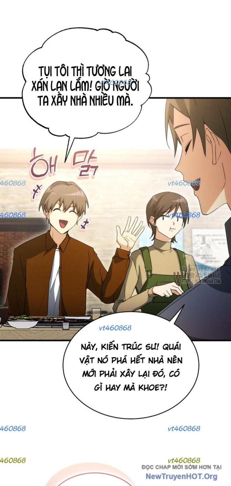 Ranker Mơ Được Nghỉ Hưu Chap 10 - Next Chap 11