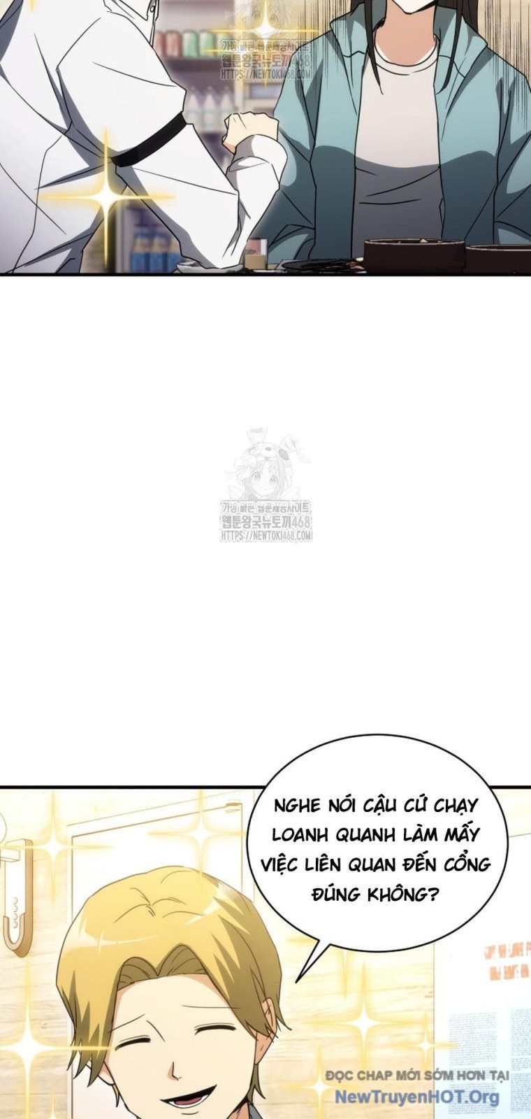Ranker Mơ Được Nghỉ Hưu Chap 10 - Next Chap 11
