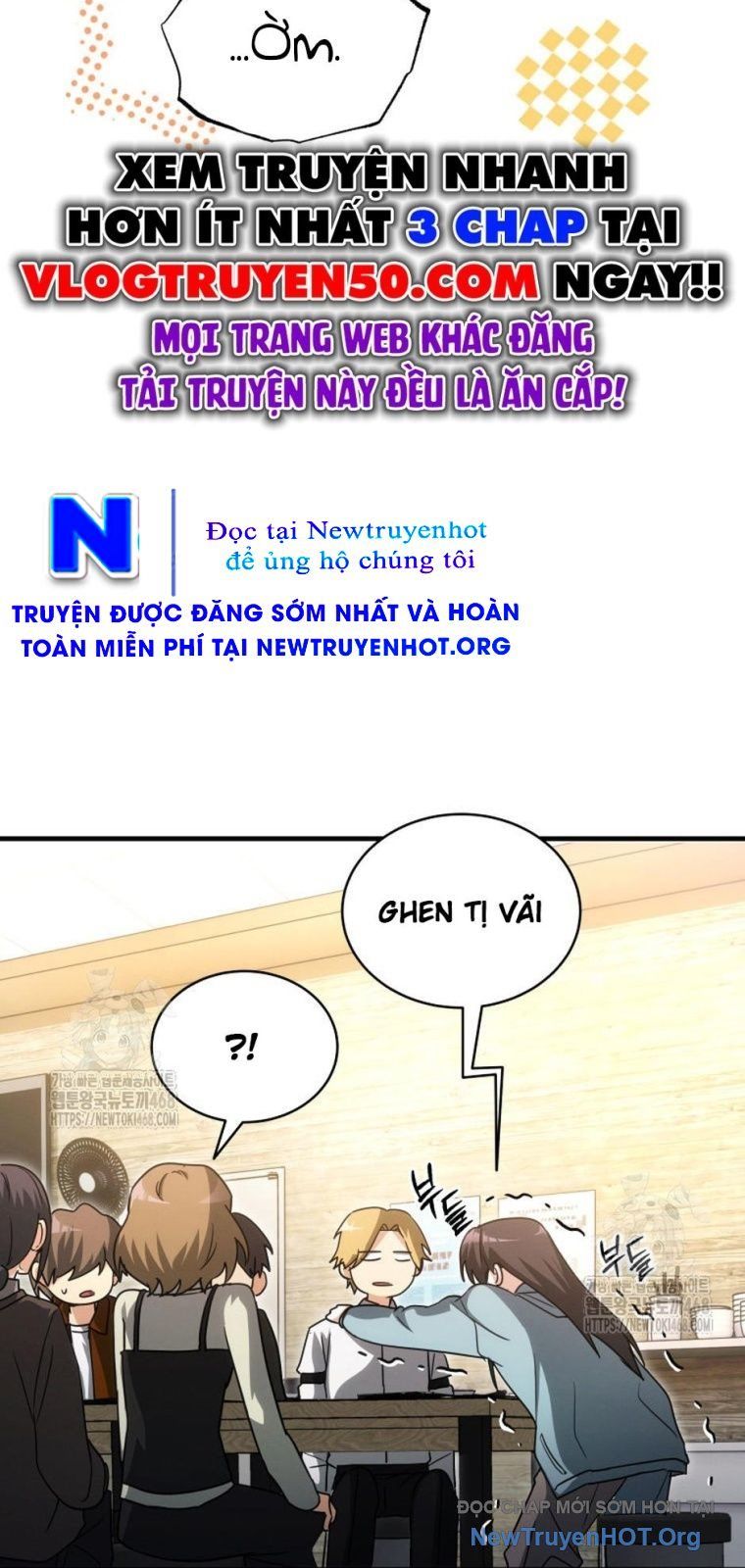 Ranker Mơ Được Nghỉ Hưu Chap 10 - Next Chap 11