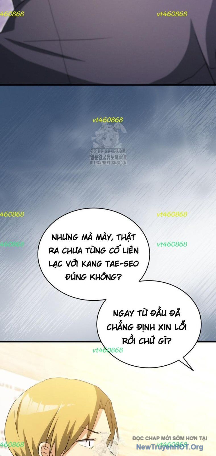 Ranker Mơ Được Nghỉ Hưu Chap 11 - Next Chap 12