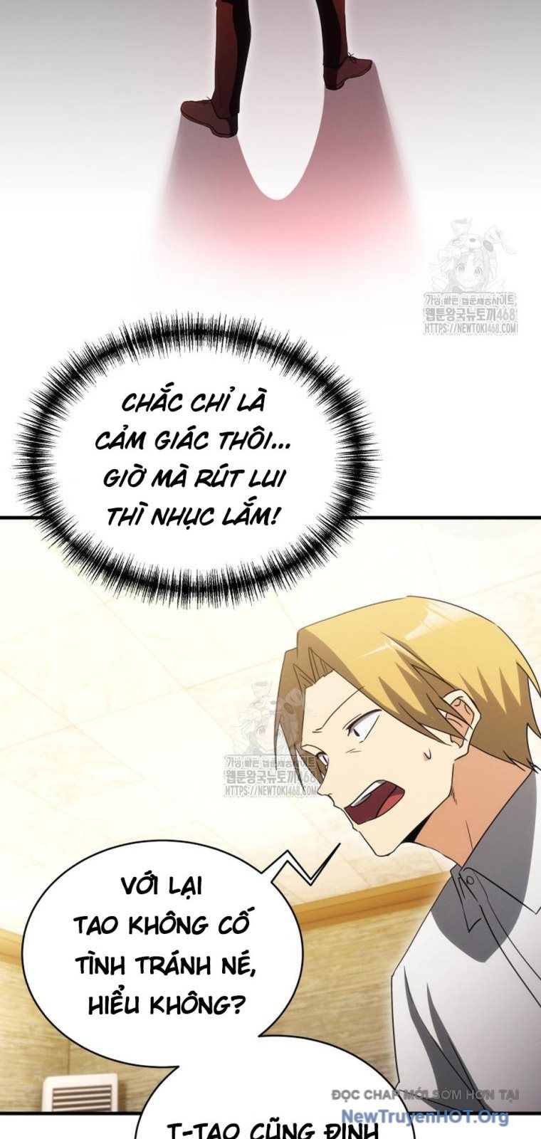 Ranker Mơ Được Nghỉ Hưu Chap 11 - Next Chap 12