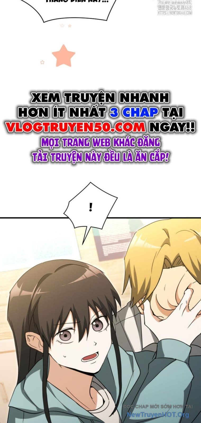 Ranker Mơ Được Nghỉ Hưu Chap 11 - Next Chap 12