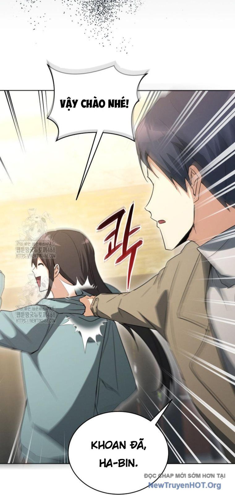 Ranker Mơ Được Nghỉ Hưu Chap 11 - Next Chap 12