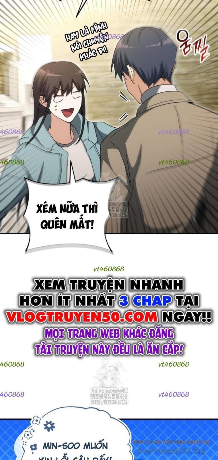 Ranker Mơ Được Nghỉ Hưu Chap 11 - Next Chap 12