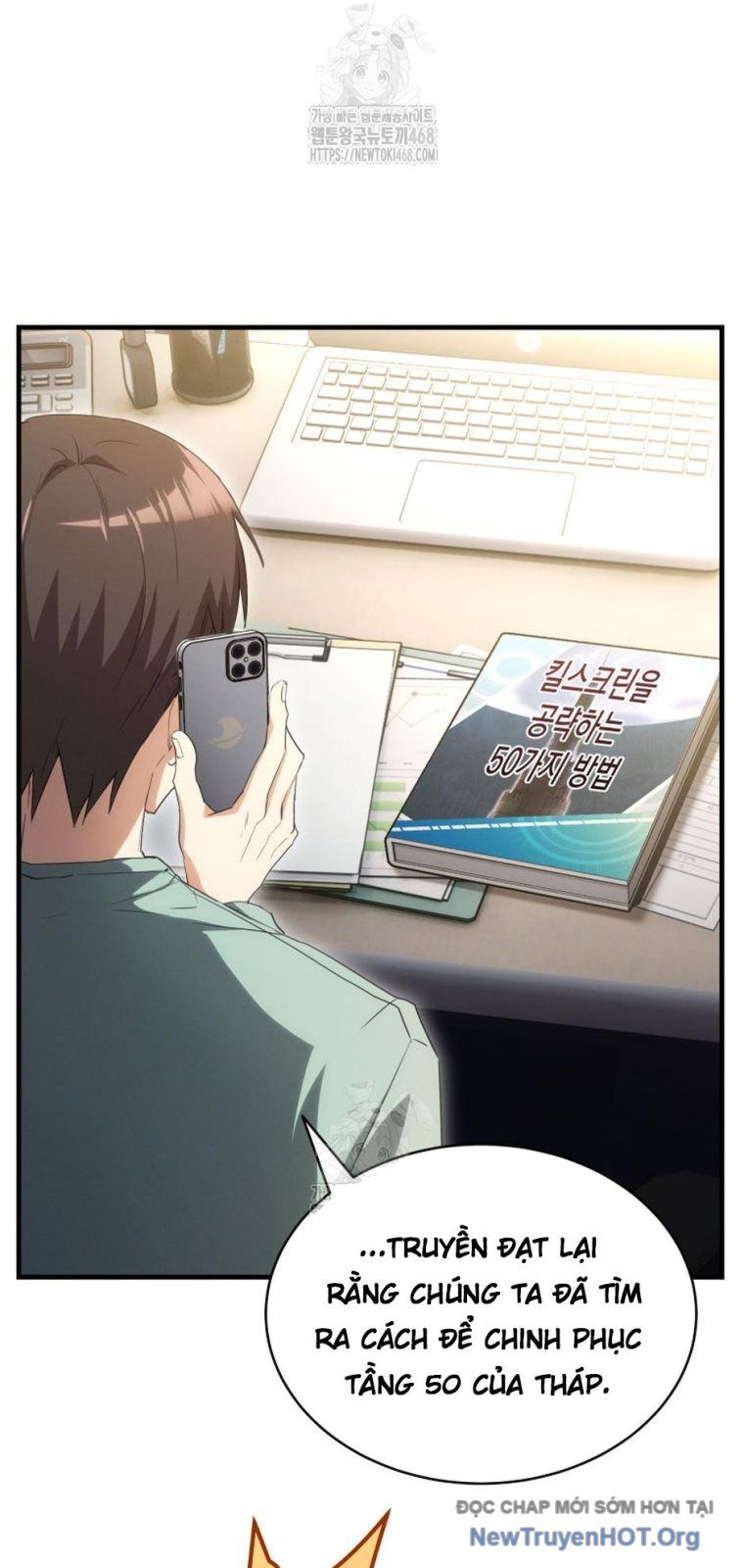 Ranker Mơ Được Nghỉ Hưu Chap 12 - Next Chap 13