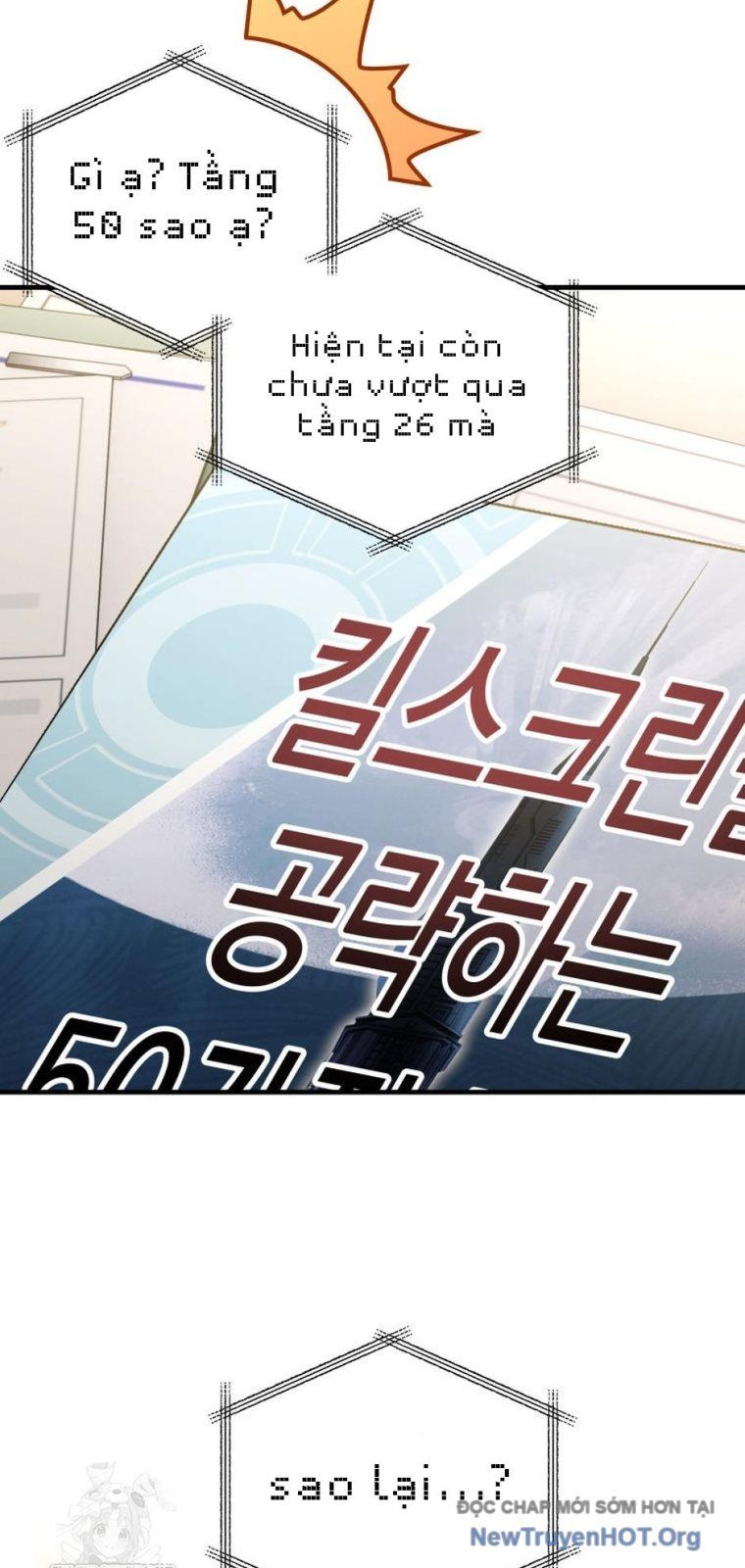 Ranker Mơ Được Nghỉ Hưu Chap 12 - Next Chap 13