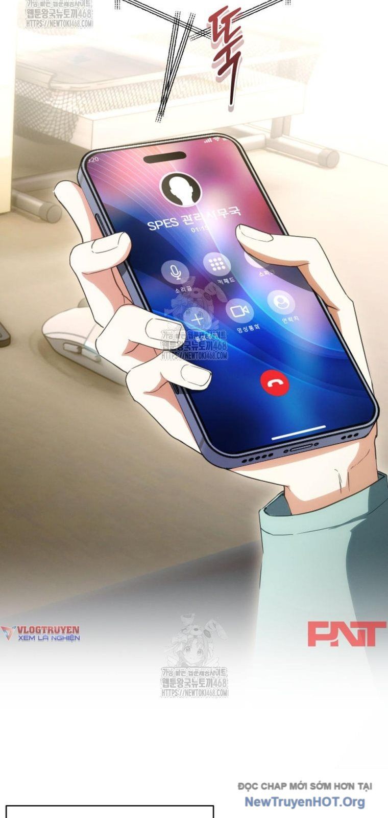 Ranker Mơ Được Nghỉ Hưu Chap 12 - Next Chap 13