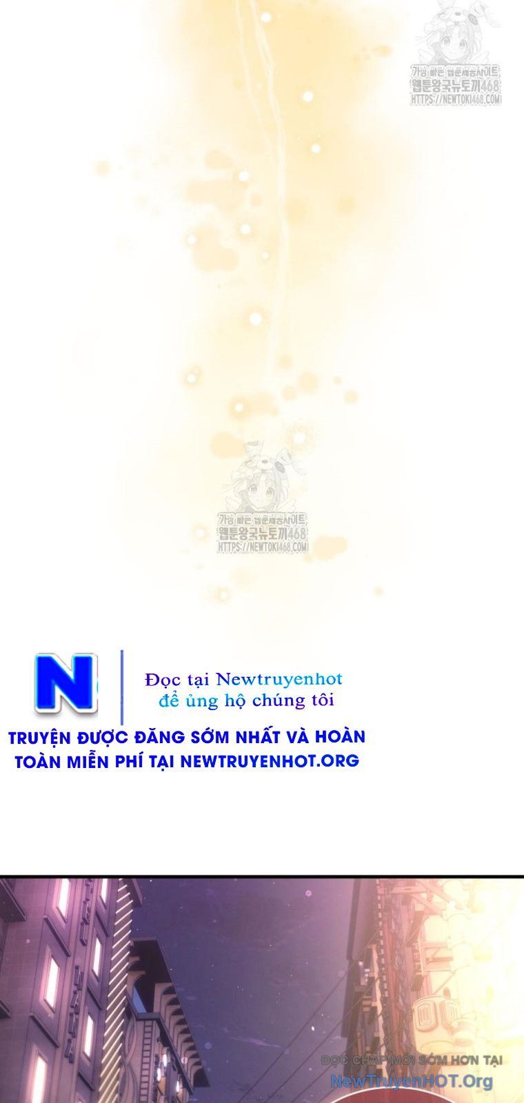 Ranker Mơ Được Nghỉ Hưu Chap 12 - Next Chap 13