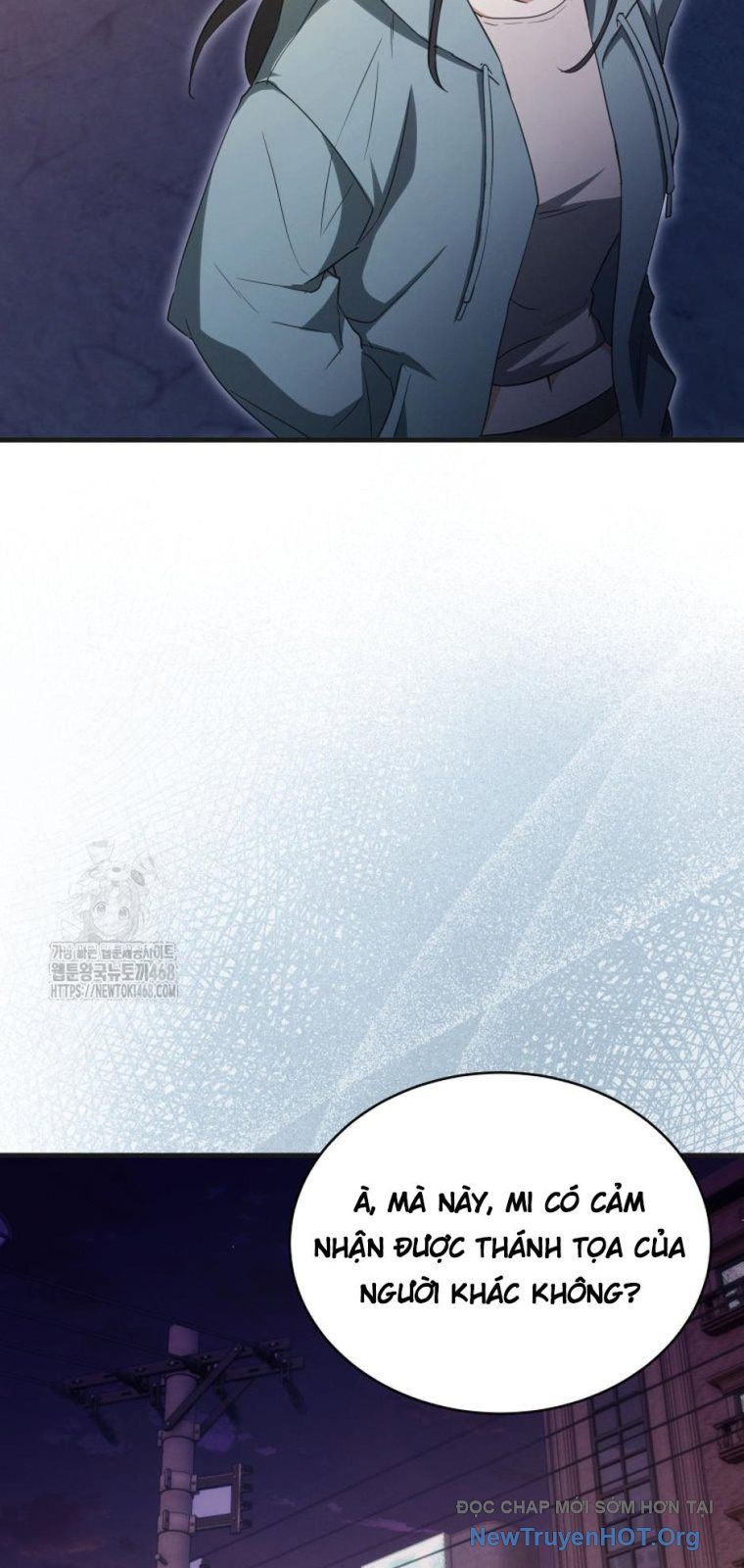 Ranker Mơ Được Nghỉ Hưu Chap 12 - Next Chap 13