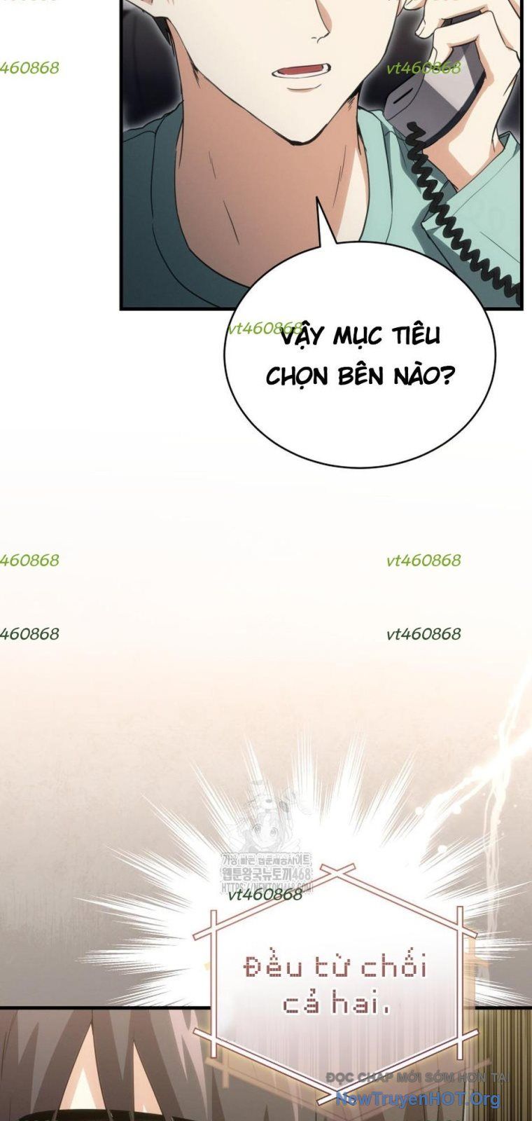 Ranker Mơ Được Nghỉ Hưu Chap 12 - Next Chap 13