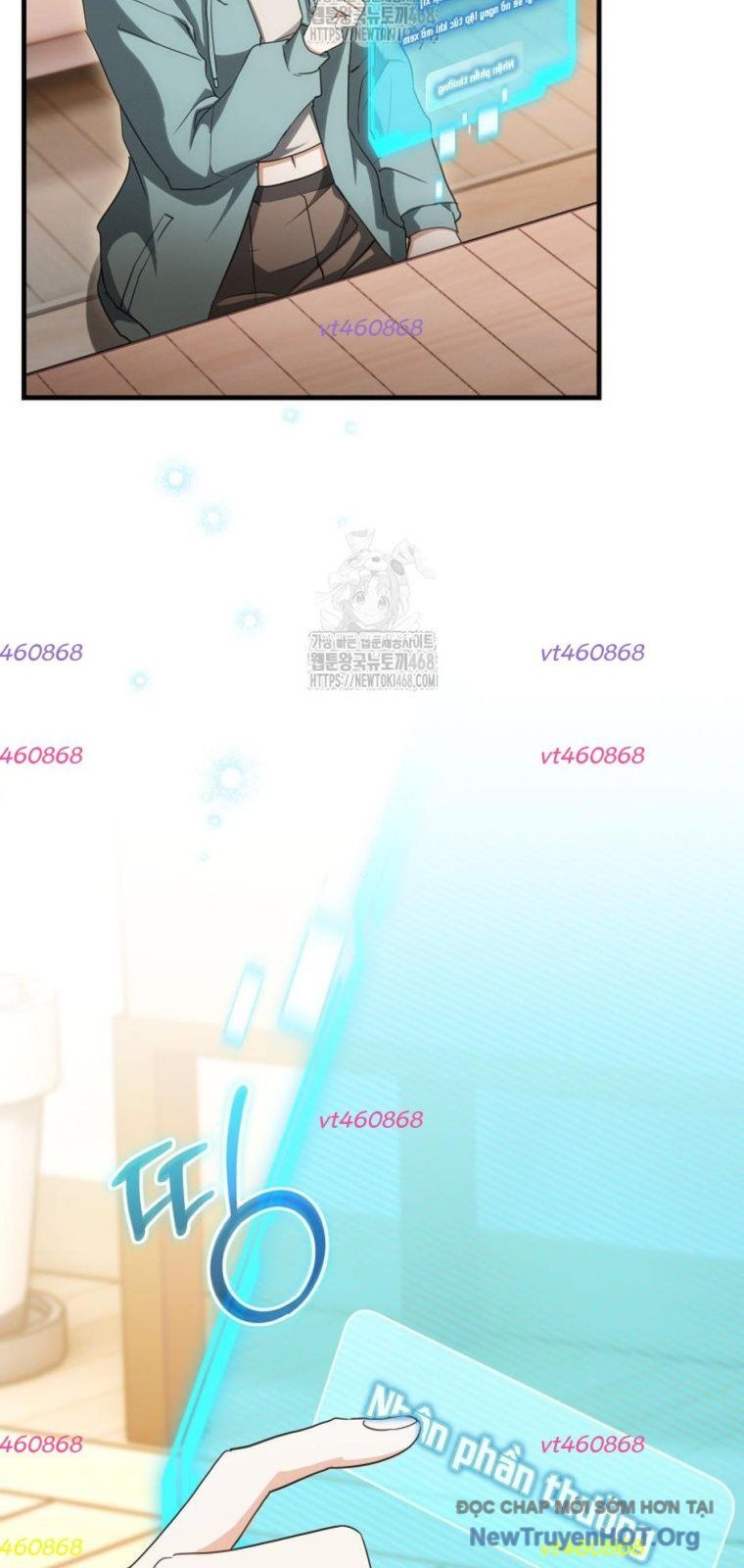 Ranker Mơ Được Nghỉ Hưu Chap 12 - Next Chap 13