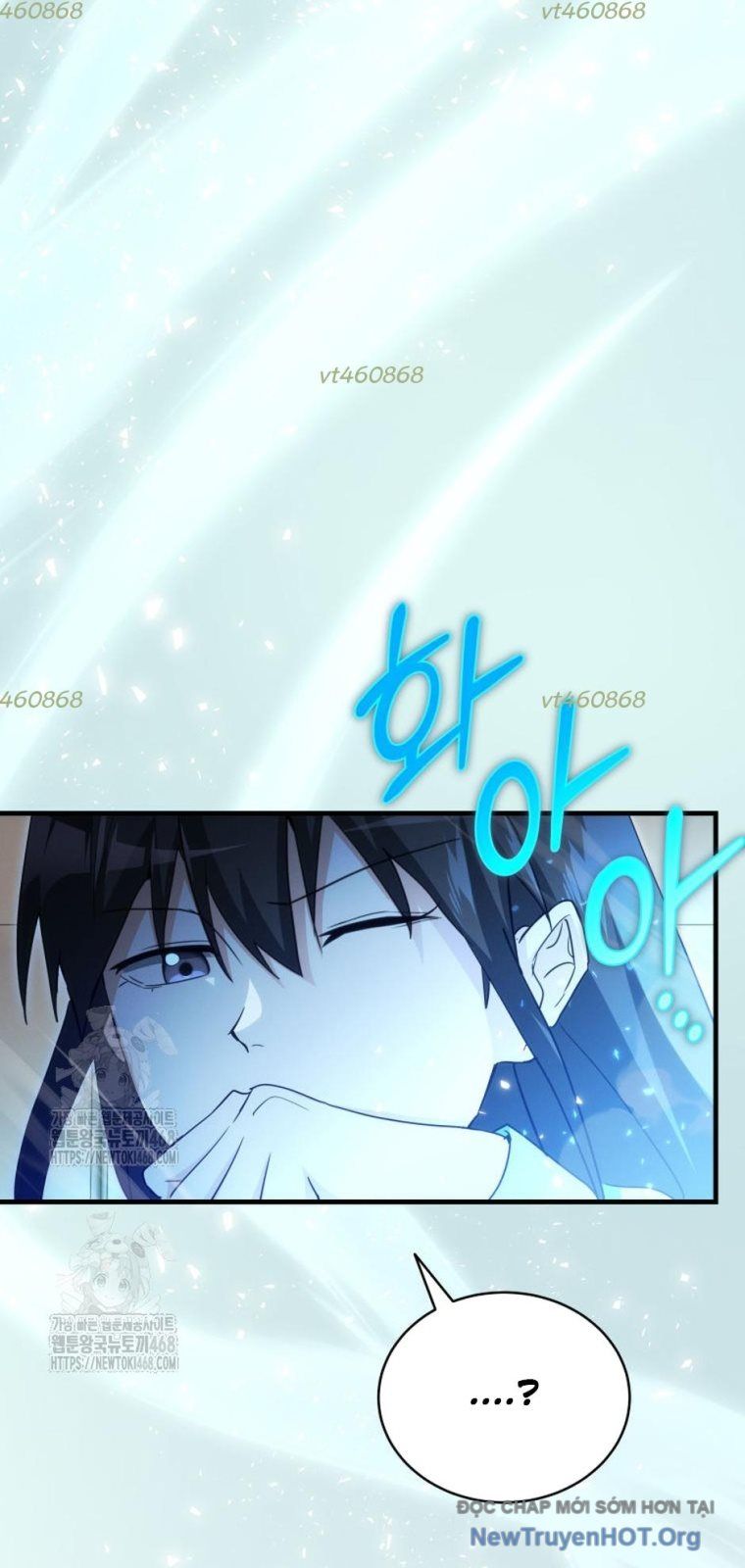 Ranker Mơ Được Nghỉ Hưu Chap 12 - Next Chap 13