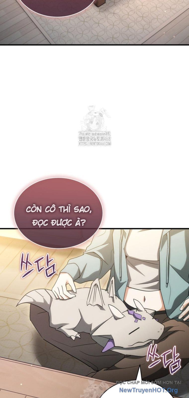 Ranker Mơ Được Nghỉ Hưu Chap 12 - Next Chap 13