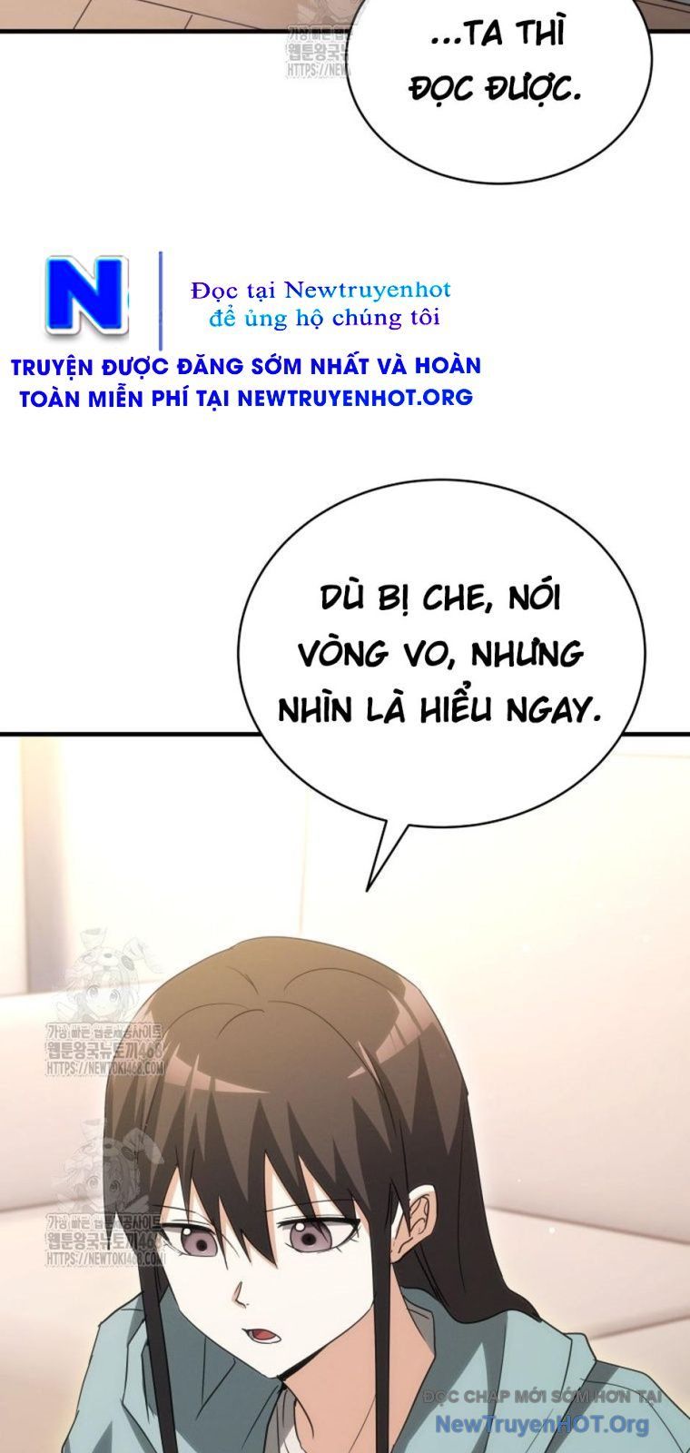 Ranker Mơ Được Nghỉ Hưu Chap 12 - Next Chap 13
