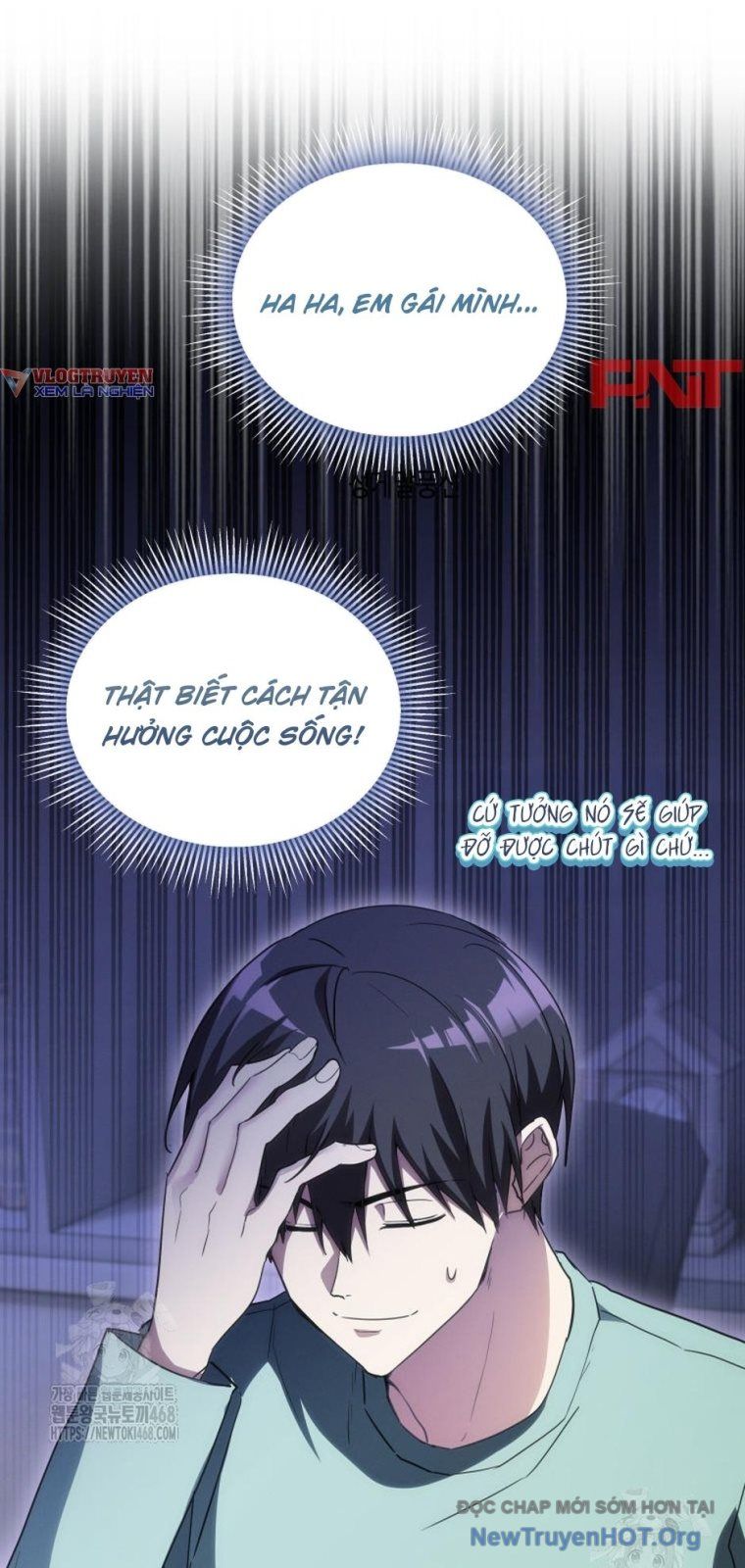 Ranker Mơ Được Nghỉ Hưu Chap 12 - Next Chap 13