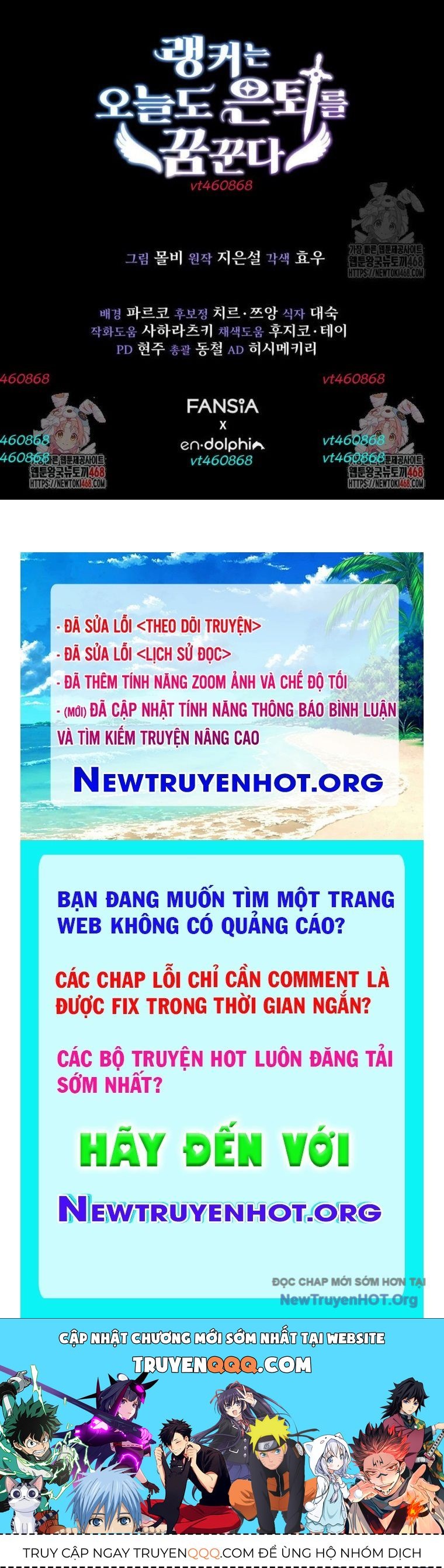 Ranker Mơ Được Nghỉ Hưu Chap 12 - Next Chap 13