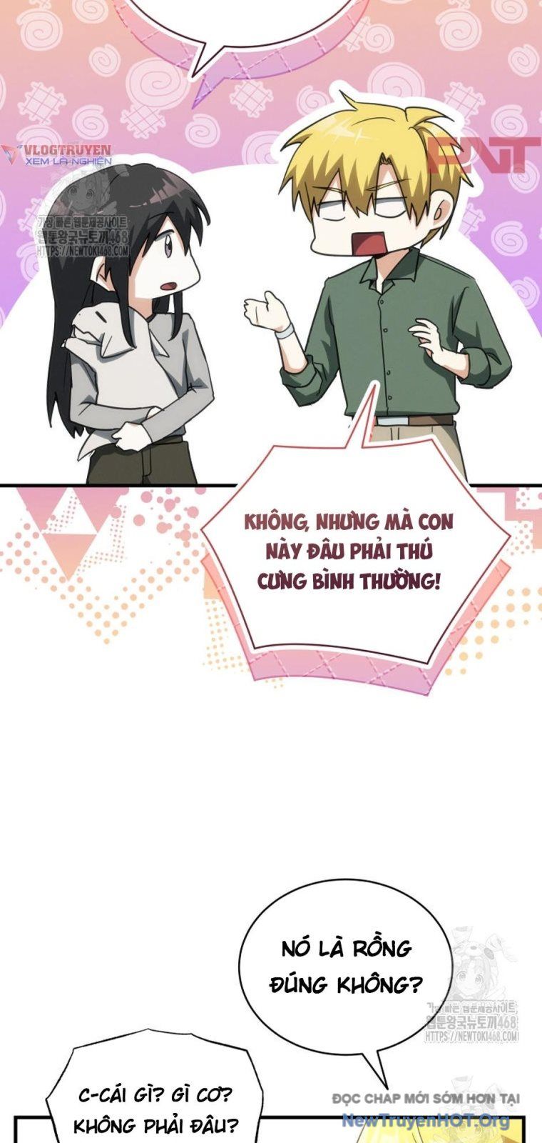 Ranker Mơ Được Nghỉ Hưu Chap 13 - Next Chap 14