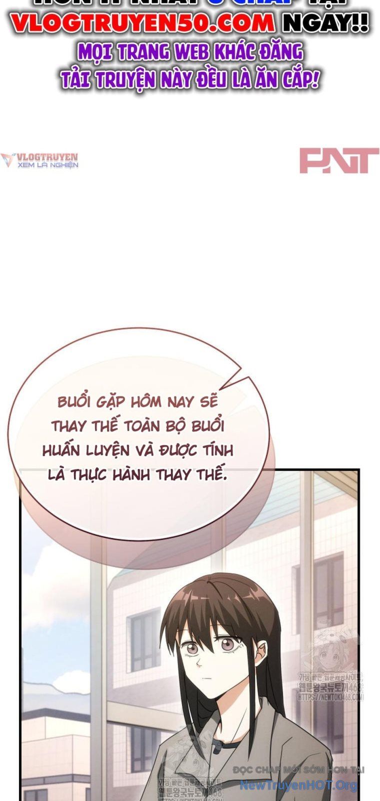 Ranker Mơ Được Nghỉ Hưu Chap 13 - Next Chap 14