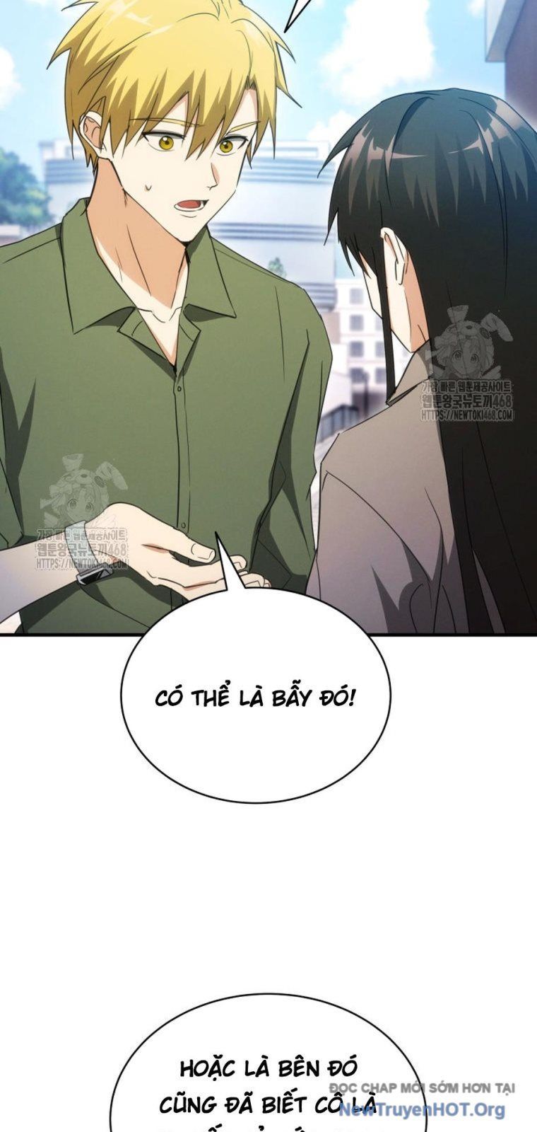 Ranker Mơ Được Nghỉ Hưu Chap 13 - Next Chap 14