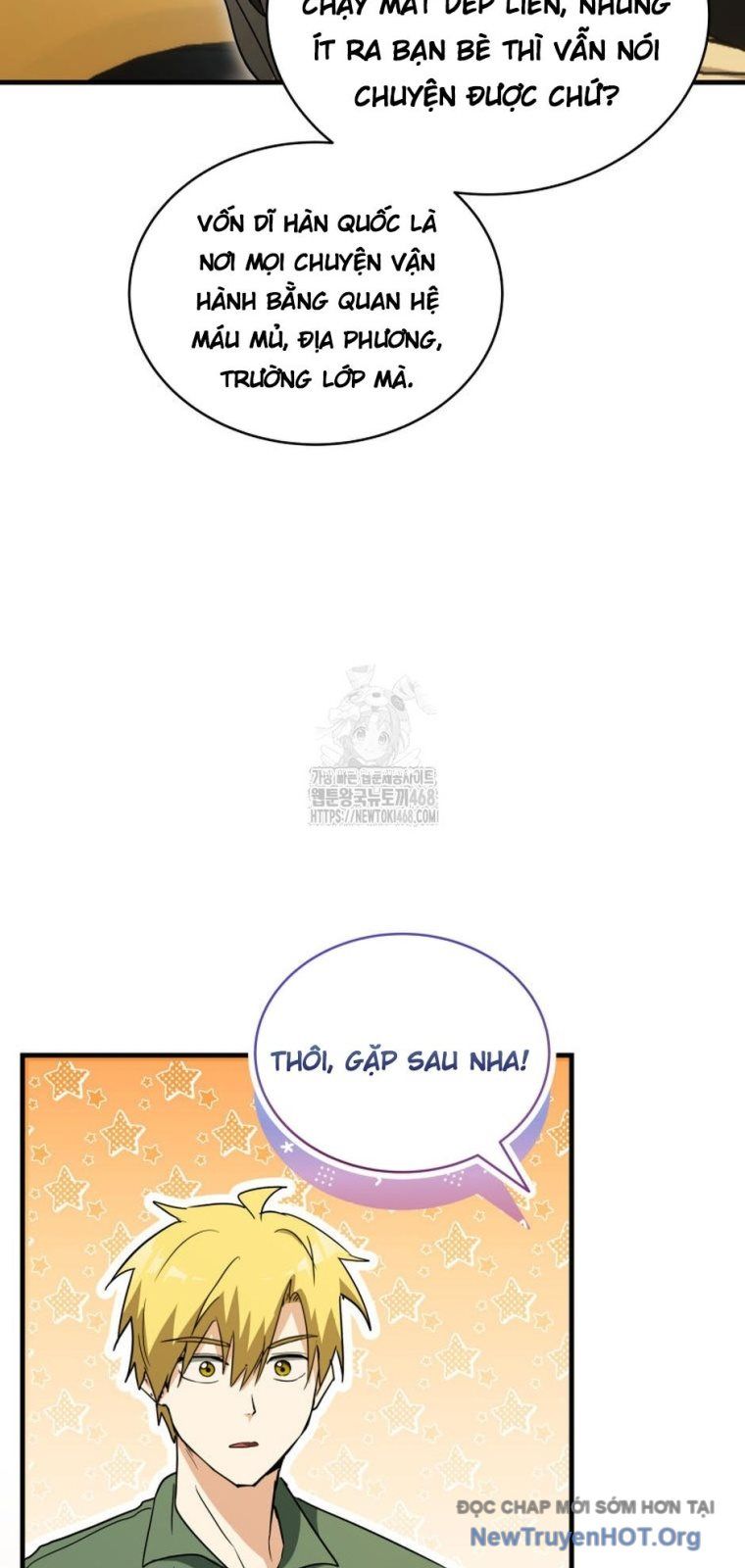 Ranker Mơ Được Nghỉ Hưu Chap 13 - Next Chap 14