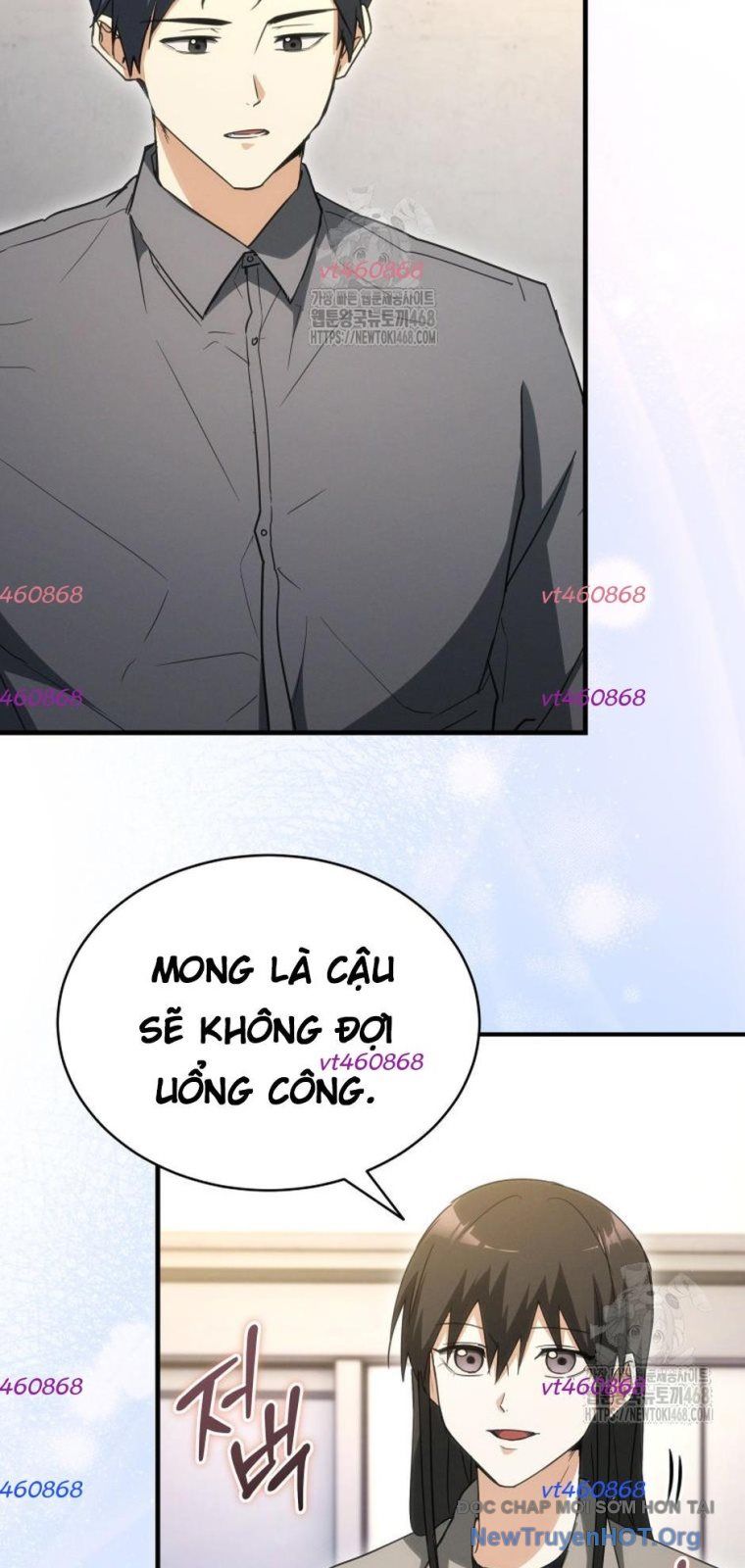 Ranker Mơ Được Nghỉ Hưu Chap 13 - Next Chap 14