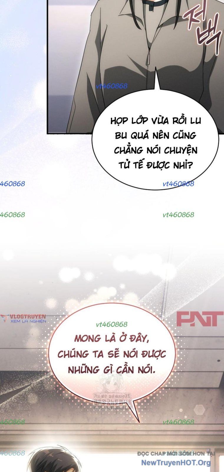 Ranker Mơ Được Nghỉ Hưu Chap 13 - Next Chap 14