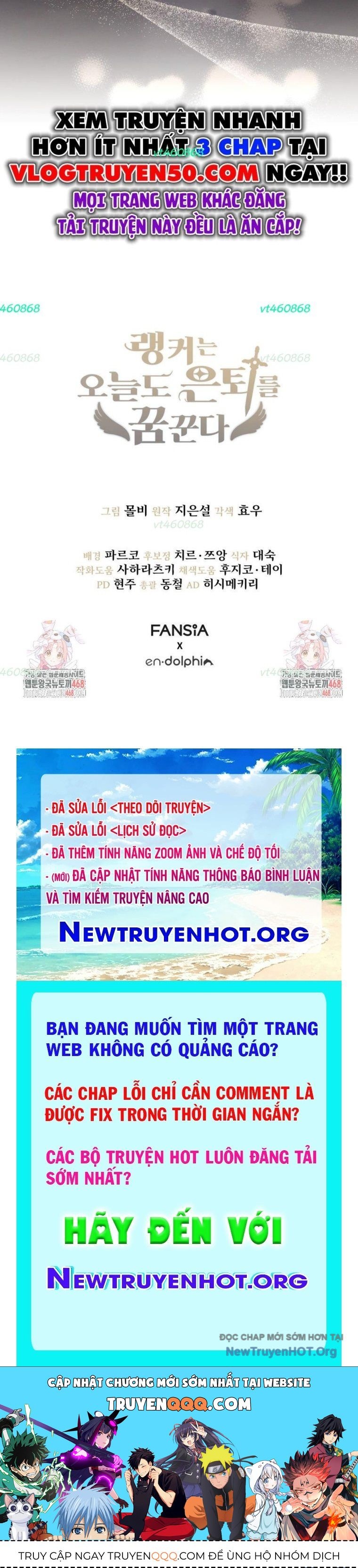 Ranker Mơ Được Nghỉ Hưu Chap 13 - Next Chap 14