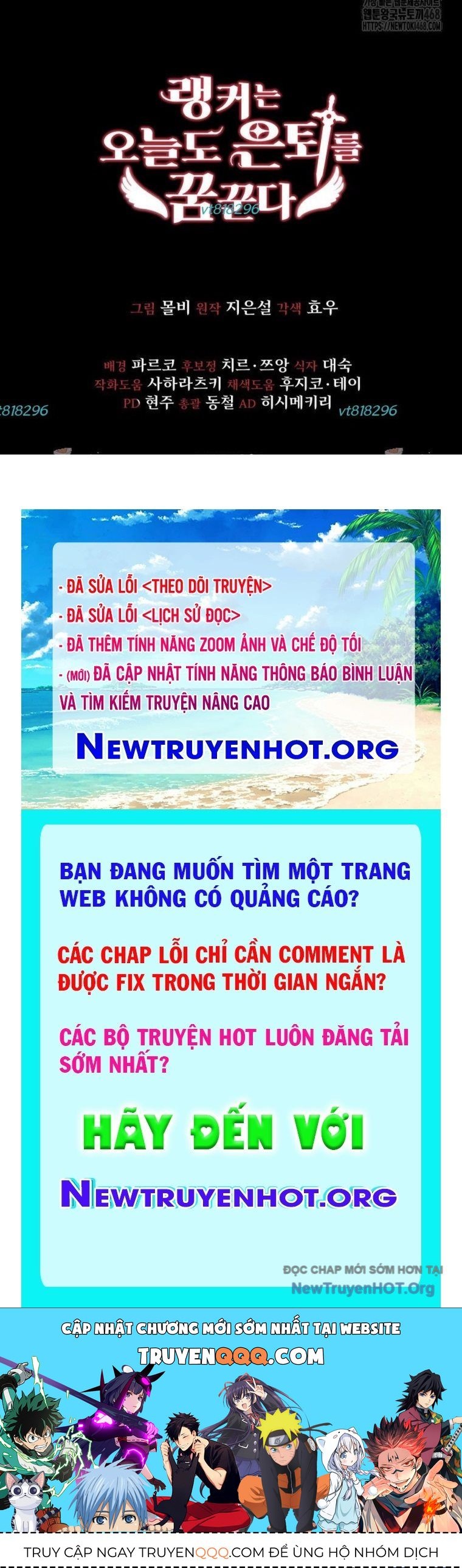 Ranker Mơ Được Nghỉ Hưu Chap 14 - Next Chap 15