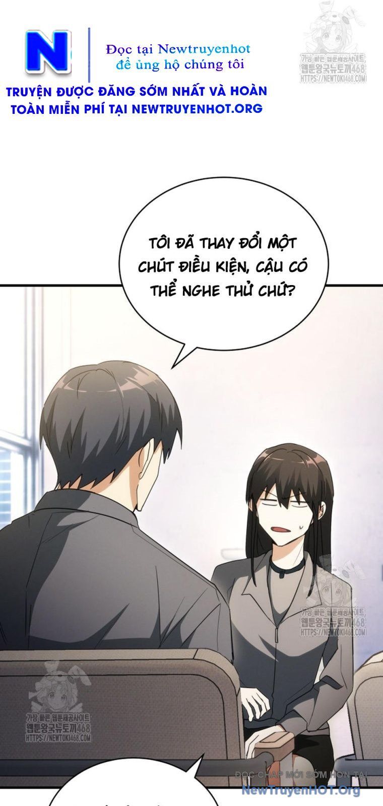 Ranker Mơ Được Nghỉ Hưu Chap 14 - Next Chap 15