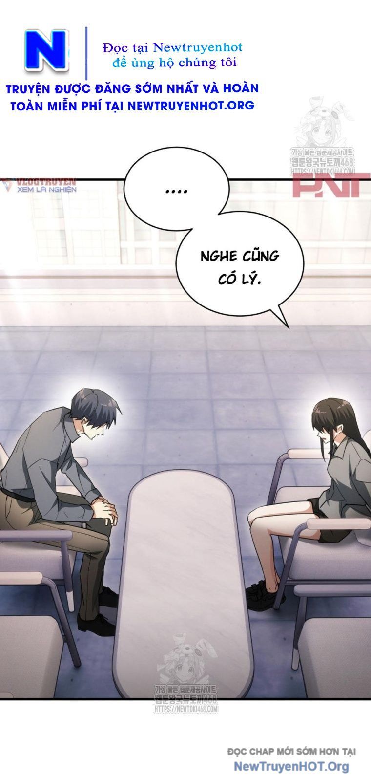 Ranker Mơ Được Nghỉ Hưu Chap 14 - Next Chap 15