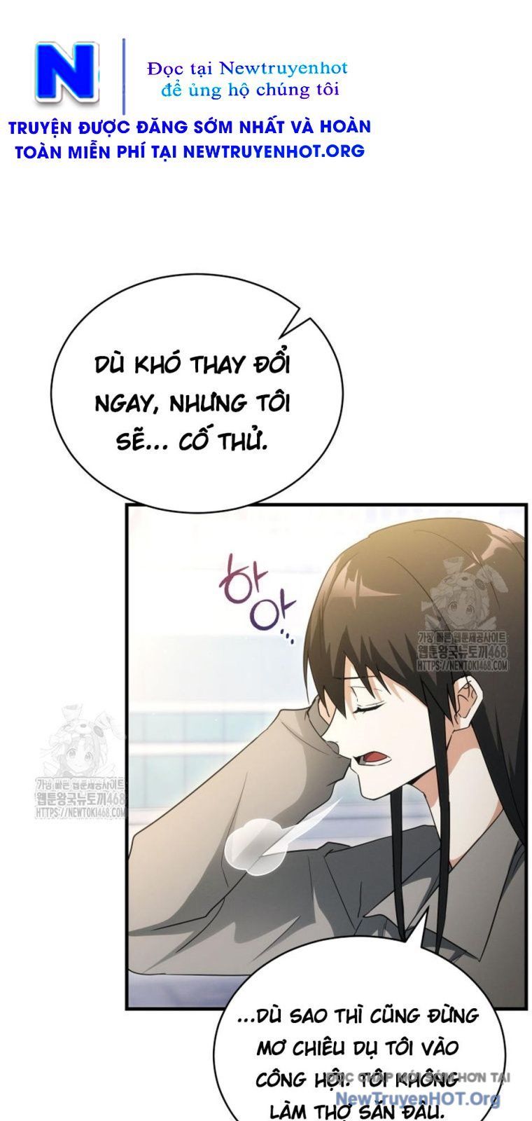 Ranker Mơ Được Nghỉ Hưu Chap 14 - Next Chap 15