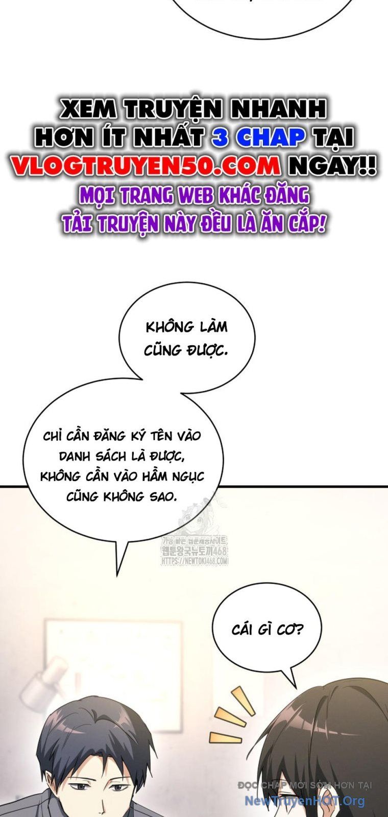 Ranker Mơ Được Nghỉ Hưu Chap 14 - Next Chap 15