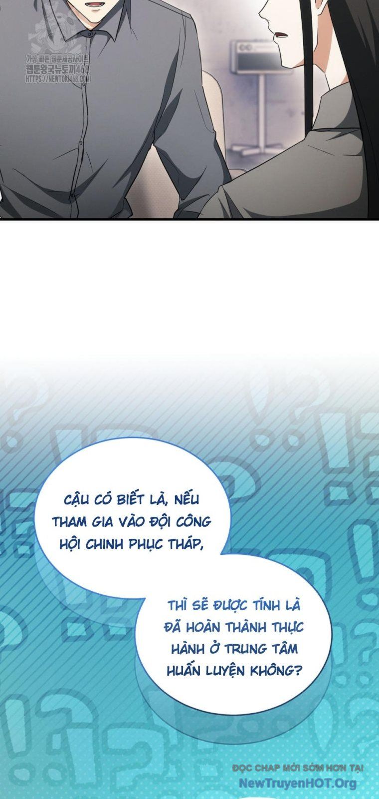 Ranker Mơ Được Nghỉ Hưu Chap 14 - Next Chap 15