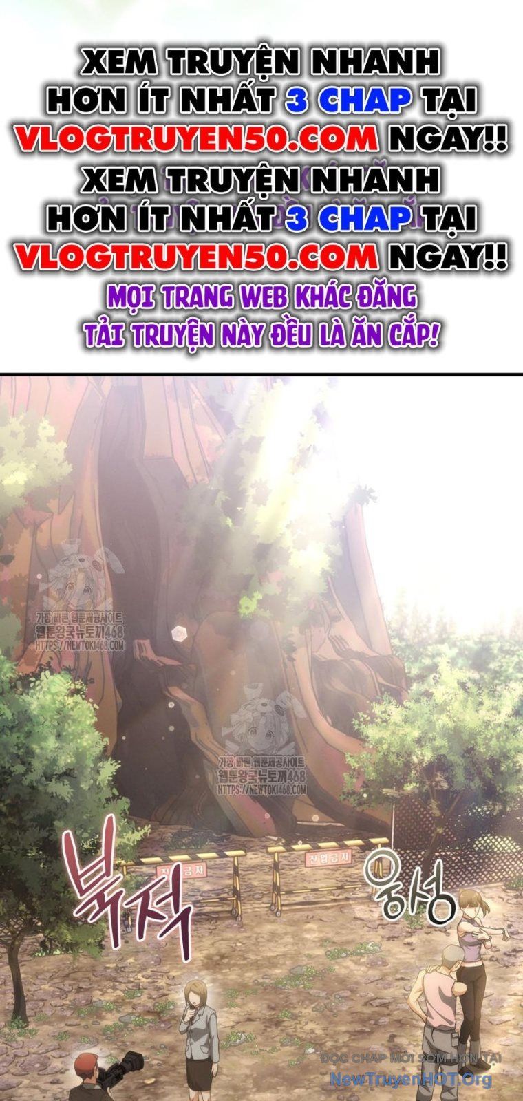 Ranker Mơ Được Nghỉ Hưu Chap 14 - Next Chap 15
