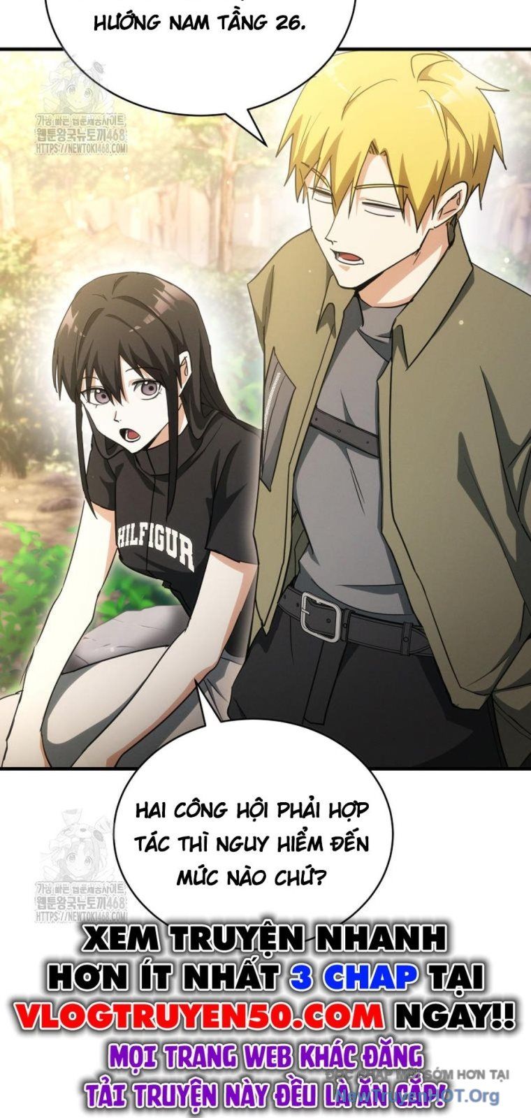 Ranker Mơ Được Nghỉ Hưu Chap 14 - Next Chap 15