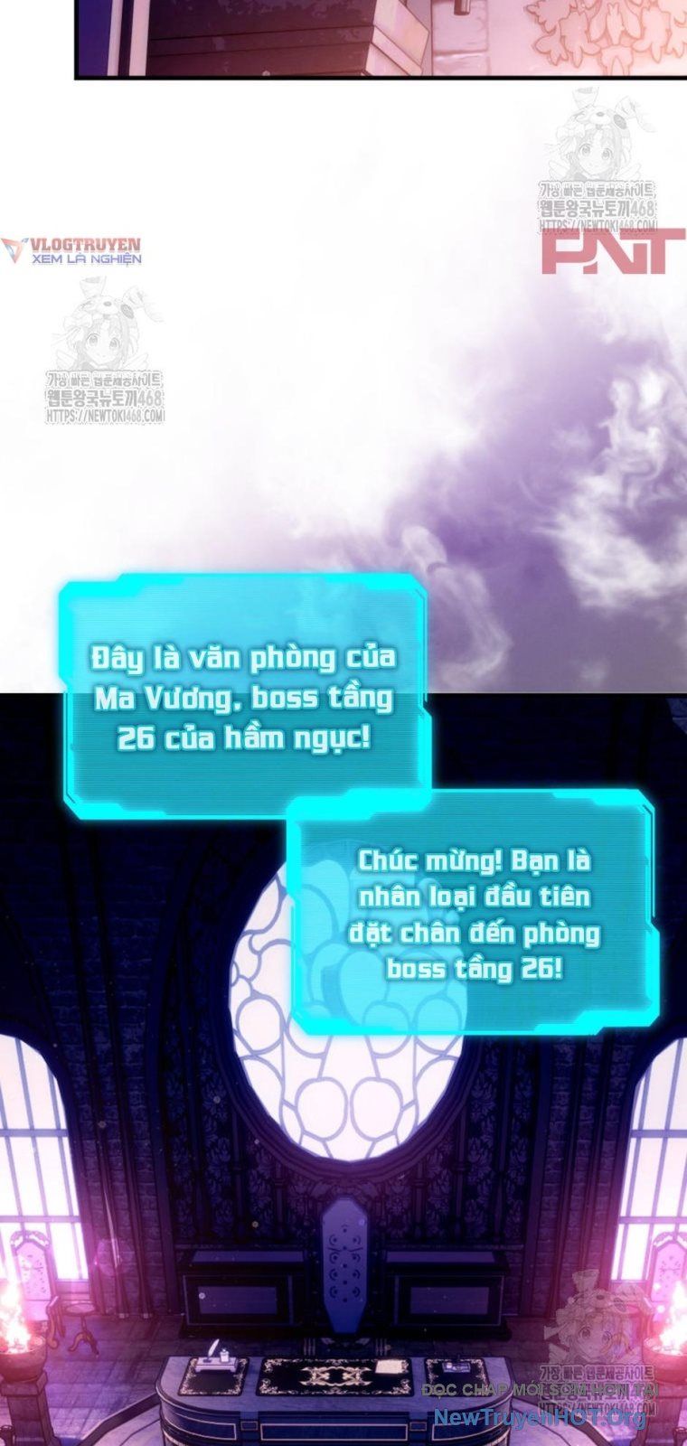 Ranker Mơ Được Nghỉ Hưu Chap 14 - Next Chap 15