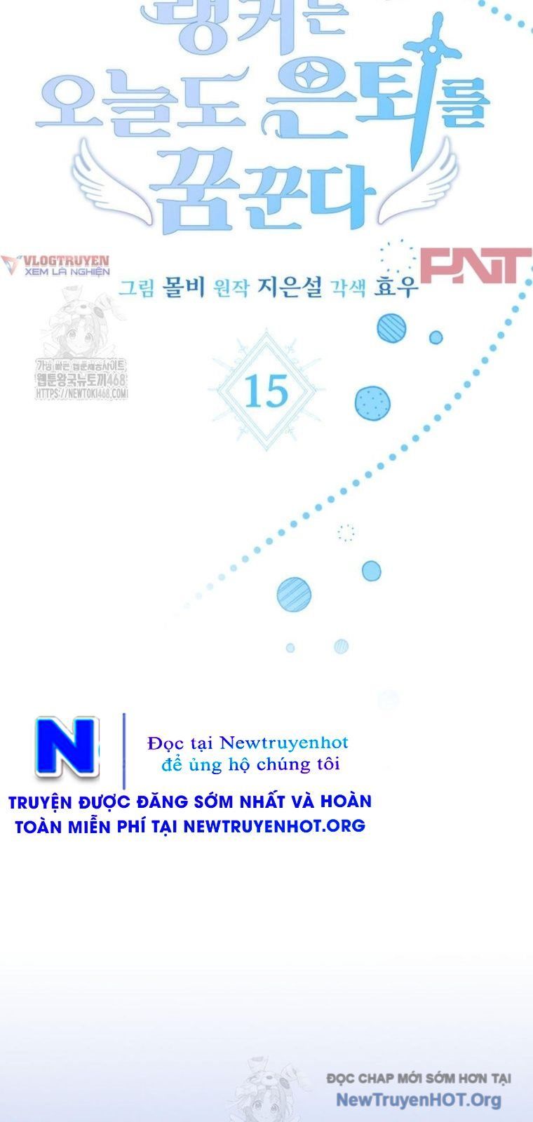 Ranker Mơ Được Nghỉ Hưu Chap 15 - Next Chap 16