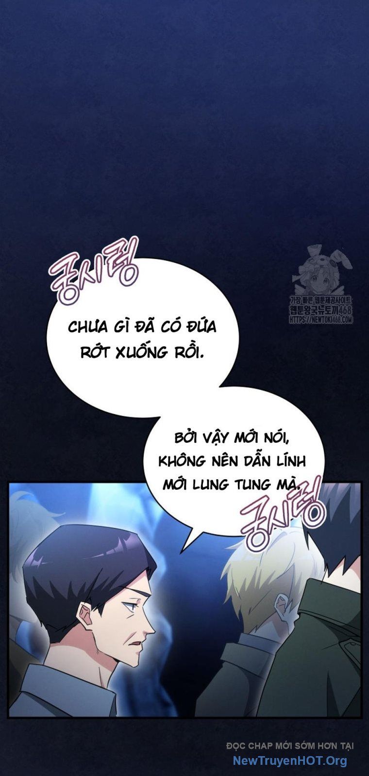 Ranker Mơ Được Nghỉ Hưu Chap 15 - Next Chap 16