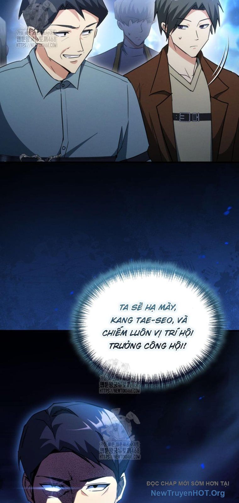 Ranker Mơ Được Nghỉ Hưu Chap 15 - Next Chap 16