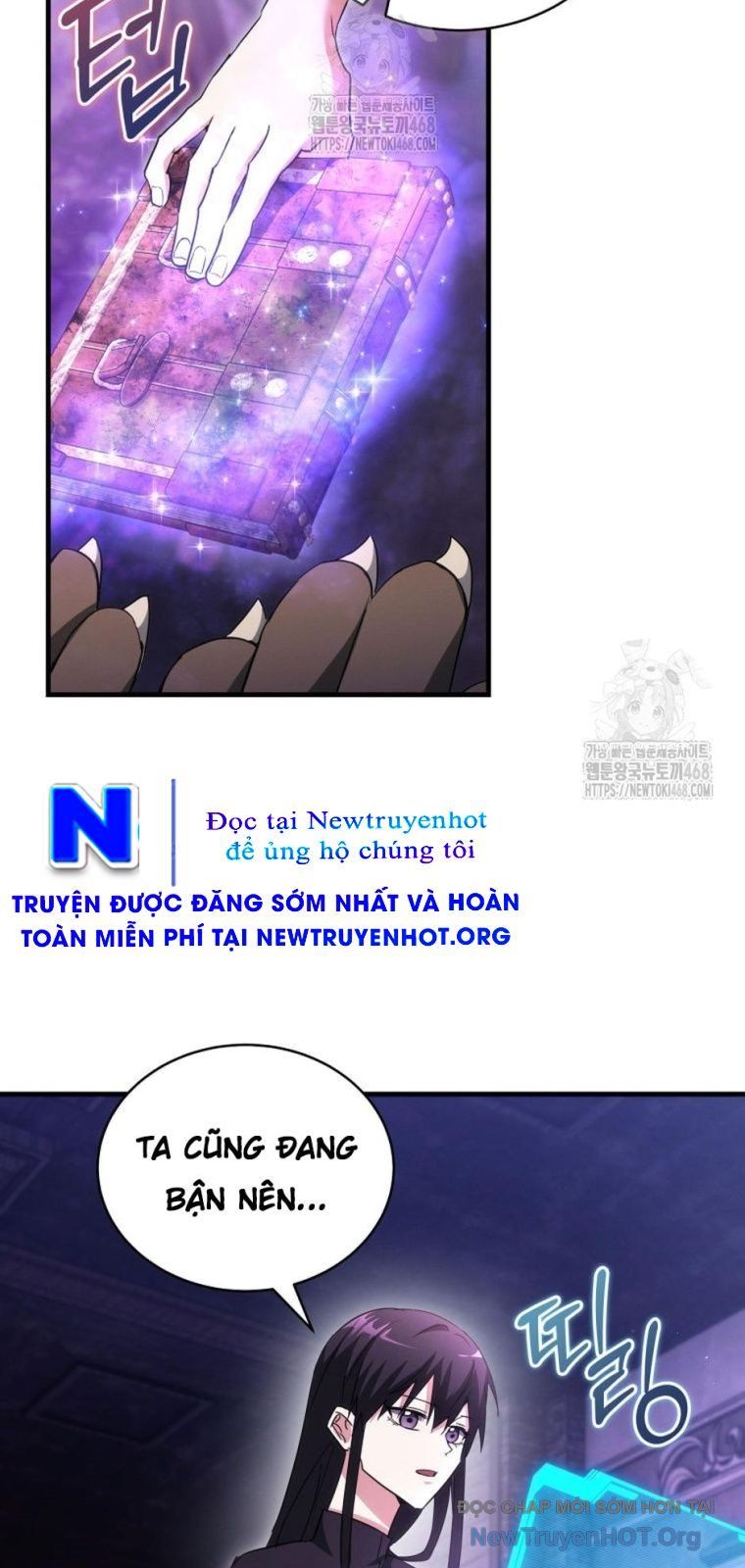 Ranker Mơ Được Nghỉ Hưu Chap 15 - Next Chap 16