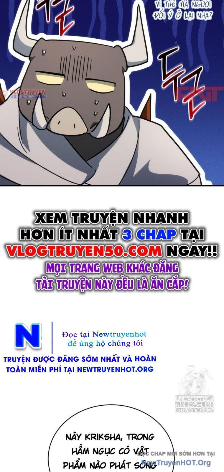 Ranker Mơ Được Nghỉ Hưu Chap 15 - Next Chap 16