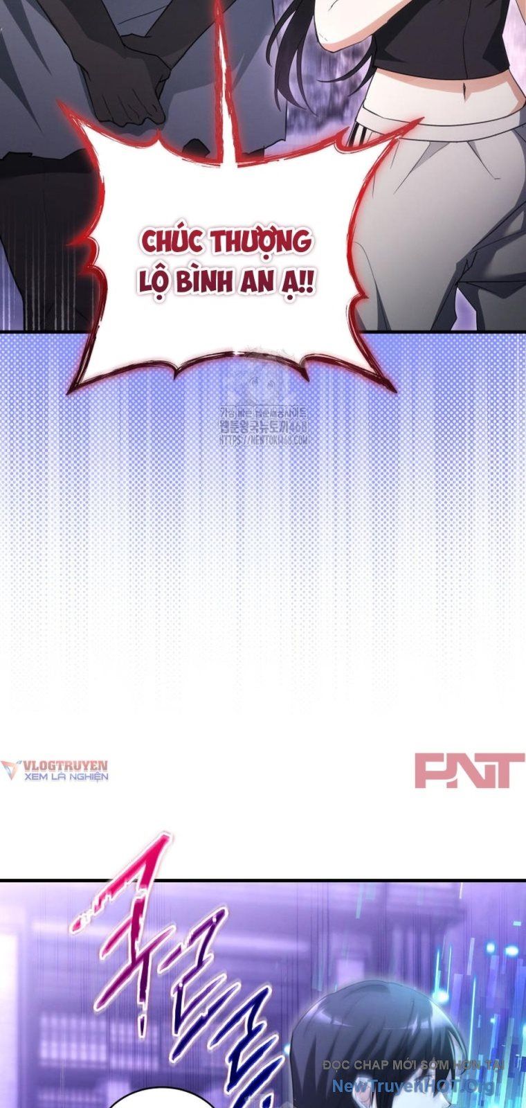 Ranker Mơ Được Nghỉ Hưu Chap 15 - Next Chap 16