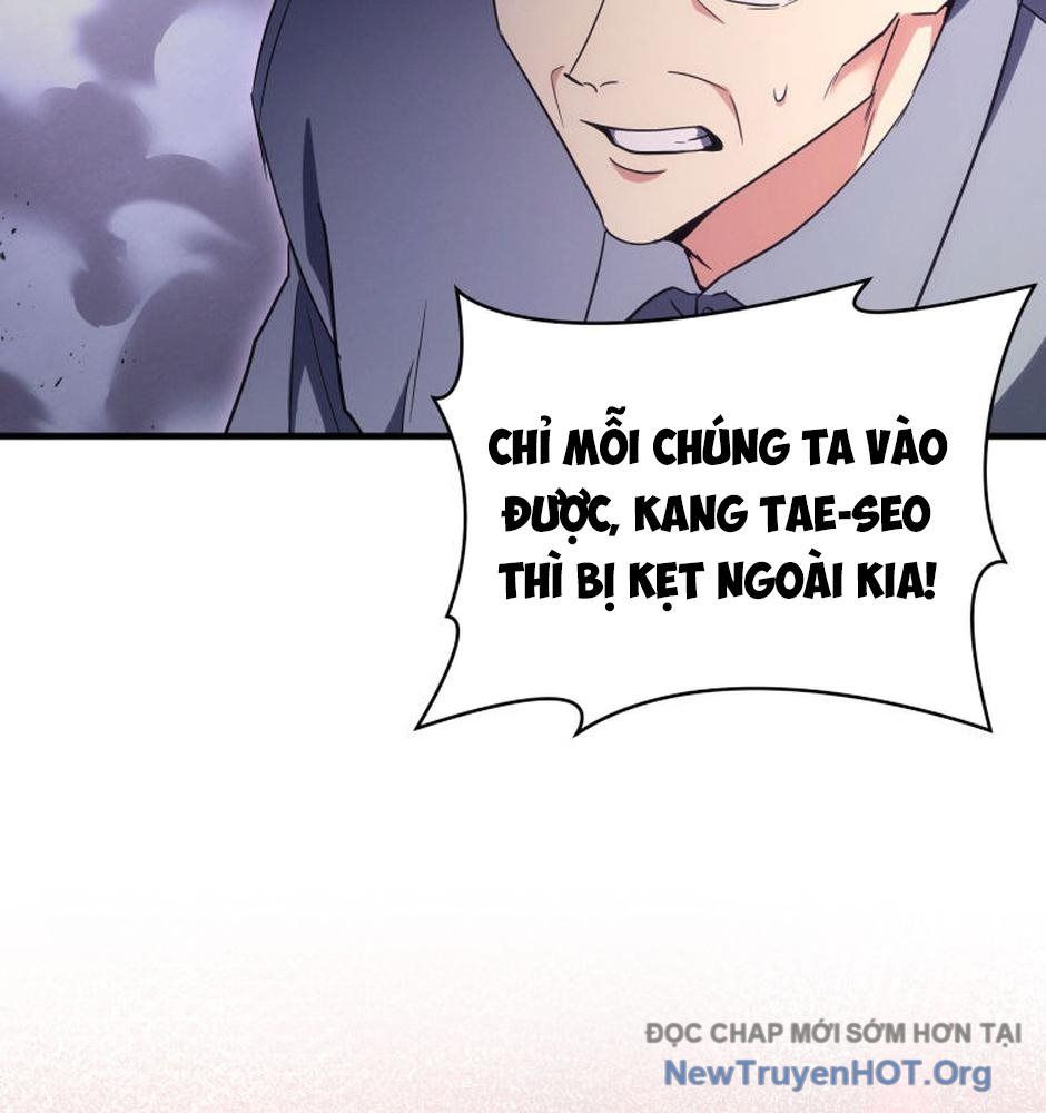 Ranker Mơ Được Nghỉ Hưu Chap 16 - Next Chap 17