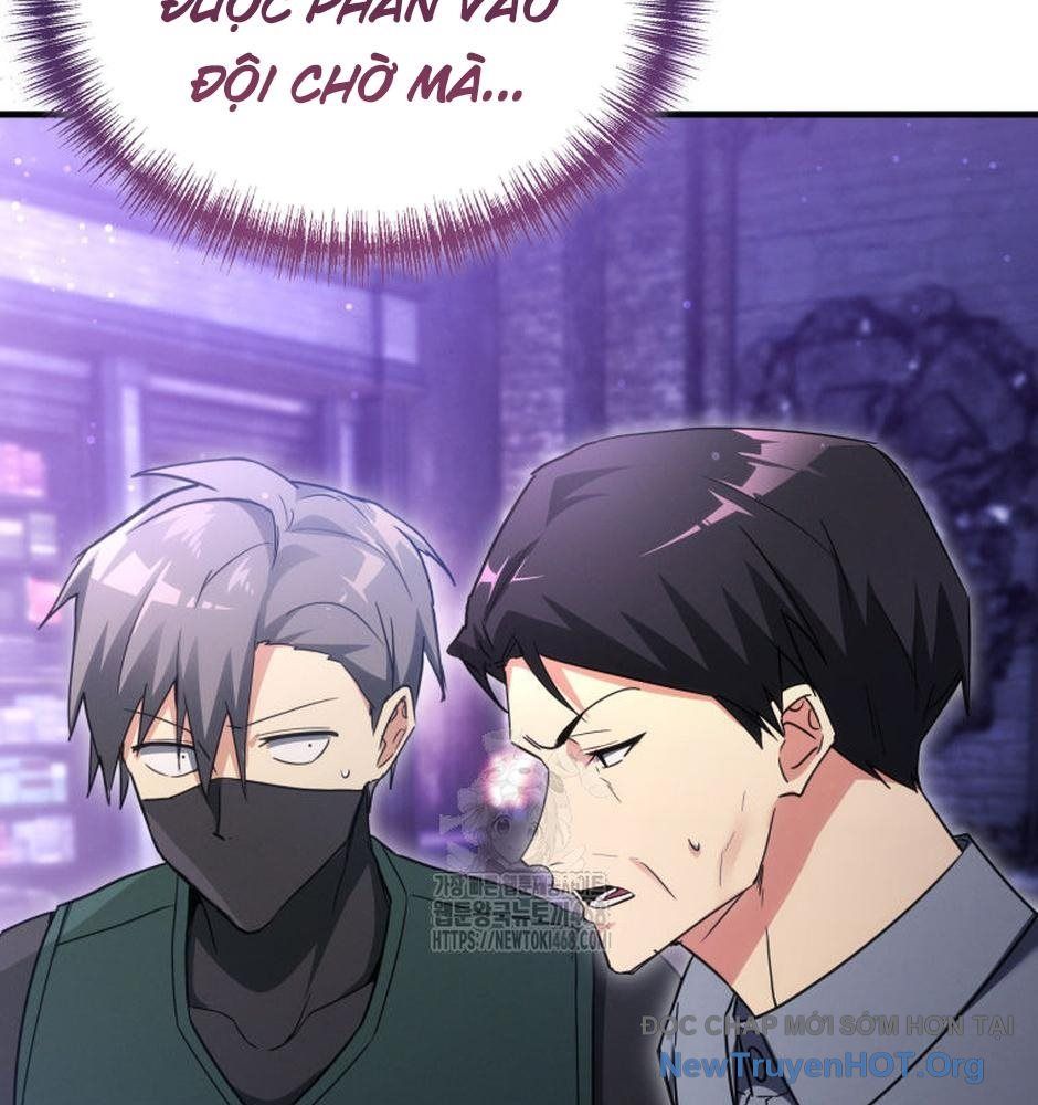 Ranker Mơ Được Nghỉ Hưu Chap 16 - Next Chap 17